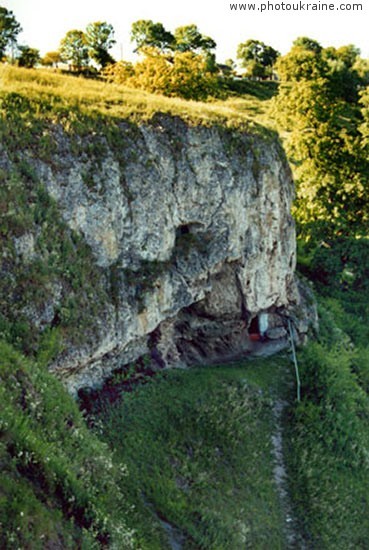 Village Rukomysh. Rukomysh travertine Rocks Ternopil Region Ukraine photos