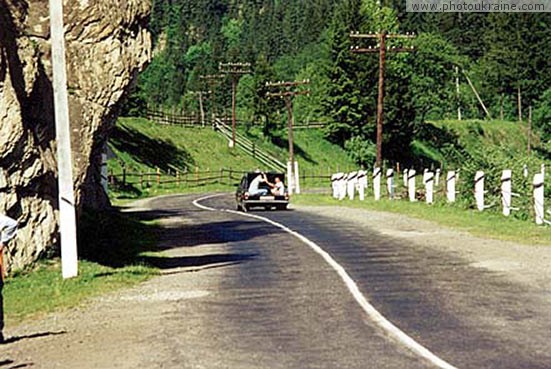 Village Dykhtynets Chernivtsi Region Ukraine photos