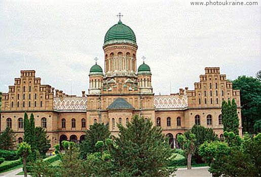 Town Chernivtsi. Metropolitan residence - university Chernivtsi Region Ukraine photos