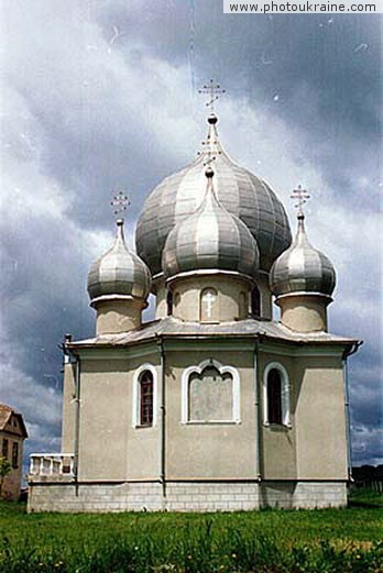 Village Slobidka Rakhnivska. Volodymyr Church Khmelnytskyi Region Ukraine photos