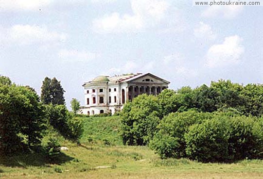 Small town Baturyn. Palace of Kyryl Razumovskyi Chernihiv Region Ukraine photos