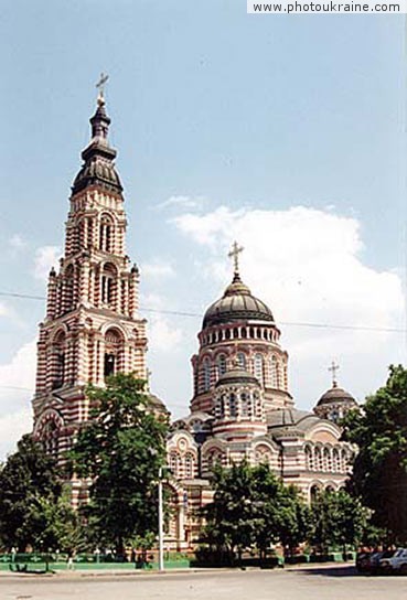  die Stadt Charkow. Troitsky den Dom
Gebiet Charkow 