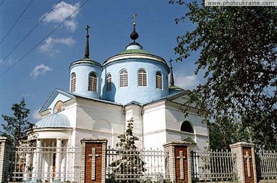  das Dorf Parhomovka. Pokrovskaja die Kirche
Gebiet Charkow 