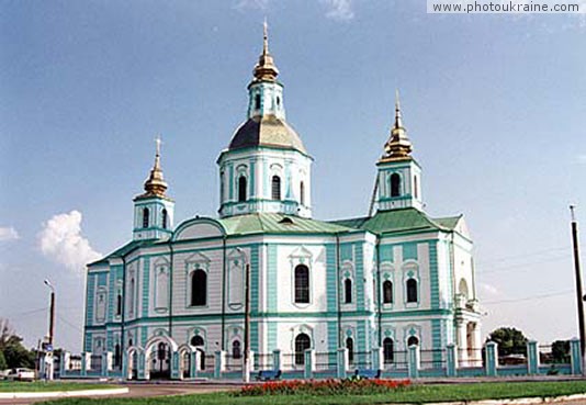 Town Okhtyrka. Protection of Virgin Cathedral Sumy Region Ukraine photos