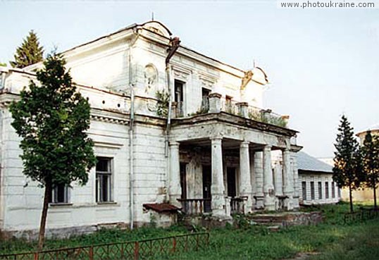 Town Trostianets. Palace of Golitsyn Sumy Region Ukraine photos