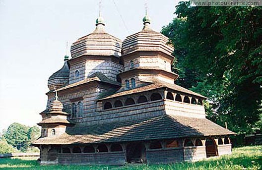 Town Drohobych. Church of St. George Lviv Region Ukraine photos