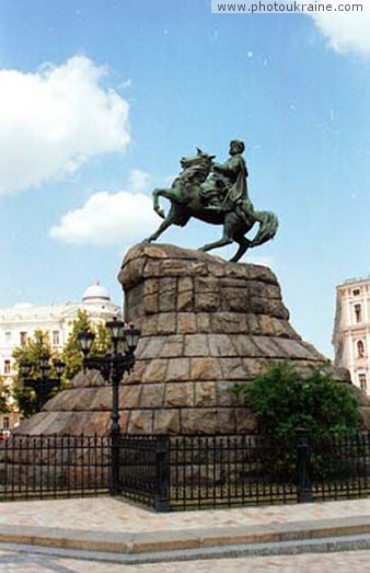 Памятник Богдану Хмельницкому Киев город Фото Украины