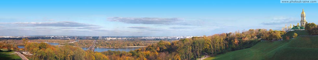 Landscape from Slava Square Kyiv City panorama   photo ukraine