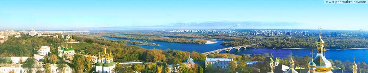 Landscape from Kyiv-Pecherska lavra Kyiv City Ukraine photos