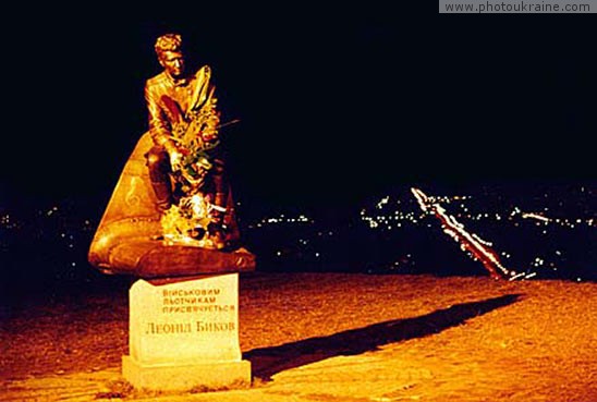 Monument to Leonid Bykov Kyiv City Ukraine photos