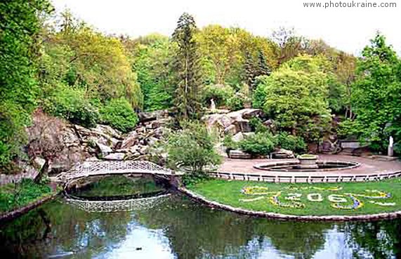 Town Uman. Park Sofiivka, square of meeting Cherkasy Region Ukraine photos