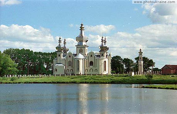 Современная церковь Львовская область Фото Украины