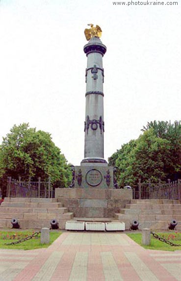Town Poltava. Monument-column on Circle square Poltava Region Ukraine photos