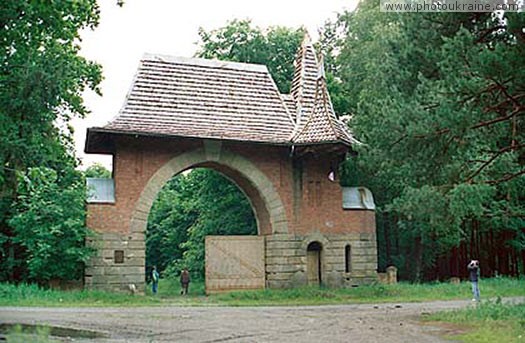 Village Volodymyrivka. Gate of country estate Kharkiv  Region Ukraine photos