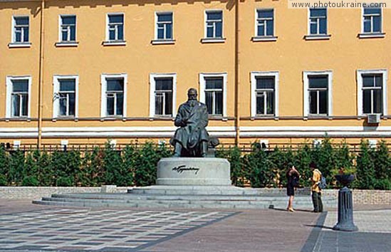  das Denkmal Nikolai Grushevskomu
die Stadt Kiew 