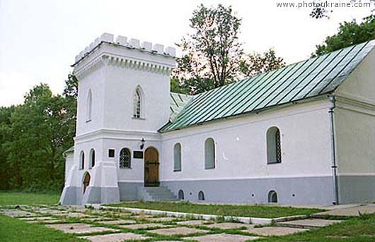 Small town Sedniv. Lyzohub country estate, kamianytsia Chernihiv Region Ukraine photos