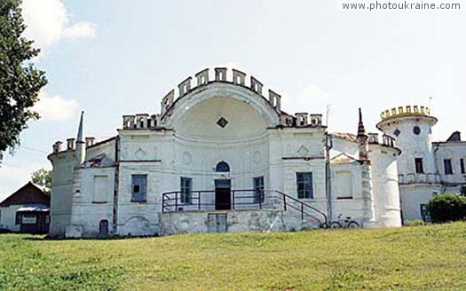 Village Vyshenky. Palace of Rumiantsev-Zadunayskyi Chernihiv Region Ukraine photos