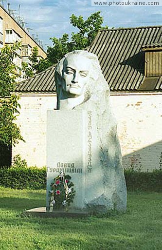  die Stadt Mirgorod. Das Denkmal David Guramishvili
Gebiet Poltawa 