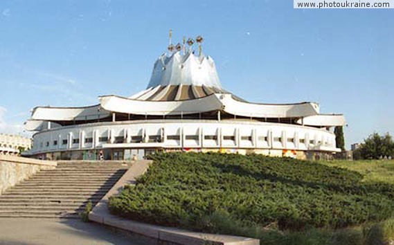  die Stadt Dnepropetrowsk. Den Zirkus
Gebiet Dnepropetrowsk 