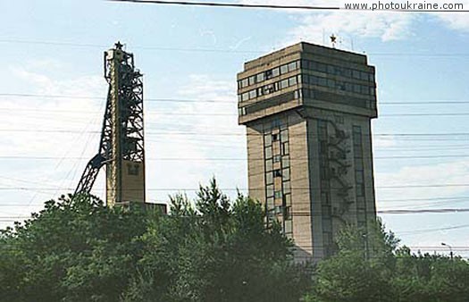 Town Kryvyi Rih. Mines of town Dnipropetrovsk Region Ukraine photos