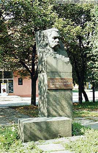  die Stadt Kirowograd. Das Denkmal Michael Kropivnitskomu
Gebiet Kirowograd 