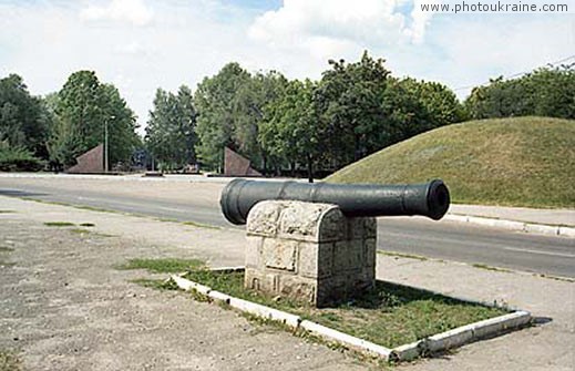 Town Kirovohrad. Fortress of Elizabeth Kirovohrad Region Ukraine photos