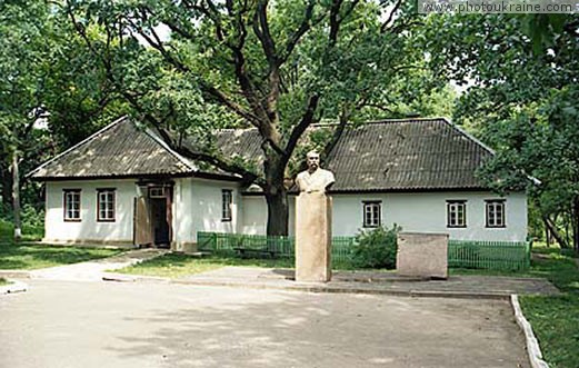  das Vorwerk die Hoffnung. Das Museum Iwans Karpenko-Karogo
Gebiet Kirowograd 