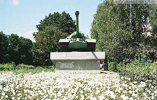 Small town Novomyrhorod. Monument-tank Kirovohrad Region Ukraine photos