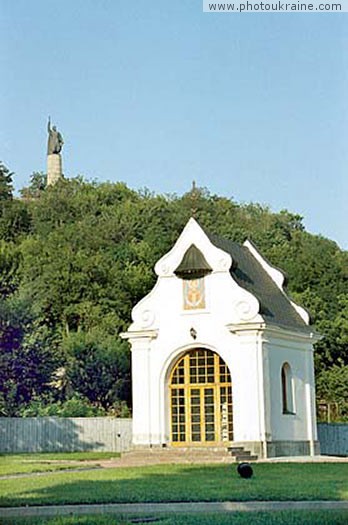  die Stadt Chigirin. Die Kapelle und das Denkmal Bogdanu Chmelnizk-
Gebiet Tscherkassk 