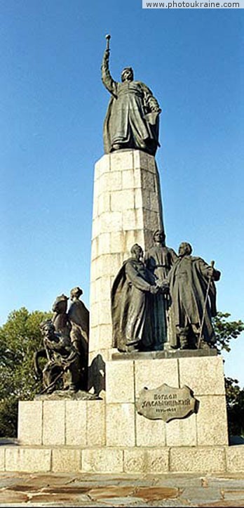  die Stadt Chigirin. Zamkovaja der Berg, das Denkmal Bogdanu Chmelnizk-
Gebiet Tscherkassk 