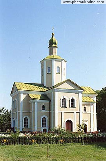  das Dorf die M?ller. Motroninsky das Kloster, Troitskaja die Kirche
Gebiet Tscherkassk 