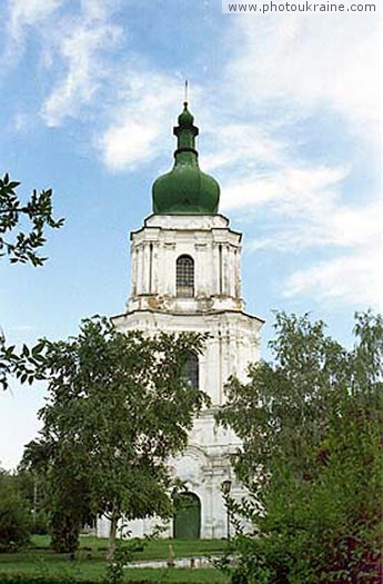 Town Pereiaslav-Khmelnytskyi. Bell Tower of Cathedral of Ascension Kyiv Region Ukraine photos