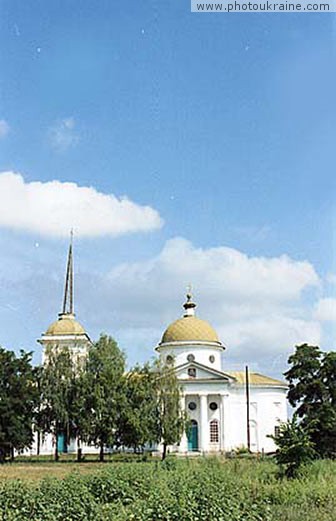 Village Novyi Bykiv. Church of Ascention Kyiv Region Ukraine photos