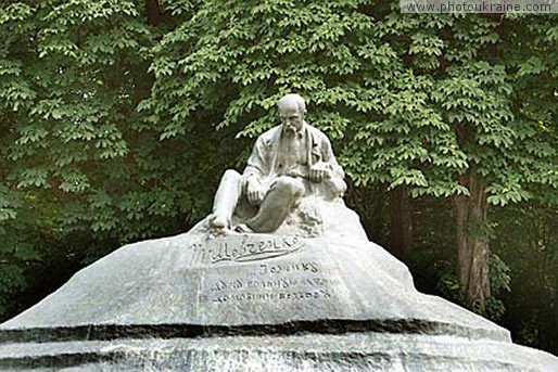 Town Romny. Monument to Taras Shevchenko Sumy Region Ukraine photos