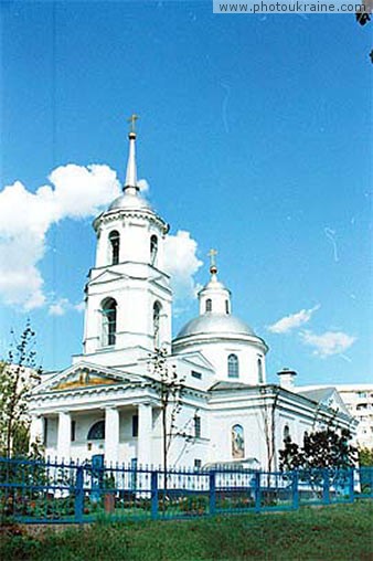 Місто Суми. Іллінська церква Сумська область Фото України
