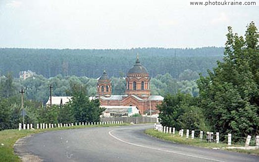 Village Vodiane. Saviour-Boris-Hleb monastery Kharkiv  Region Ukraine photos