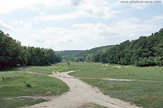  das Tal des Flusses Seversky Donezus
Gebiet Charkow 