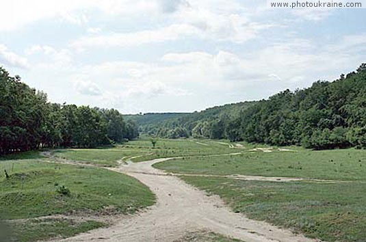 River Siverskyi Donets valley Kharkiv  Region Ukraine photos