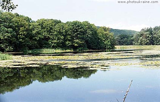 Siverskyi Donets Kharkiv  Region Ukraine photos