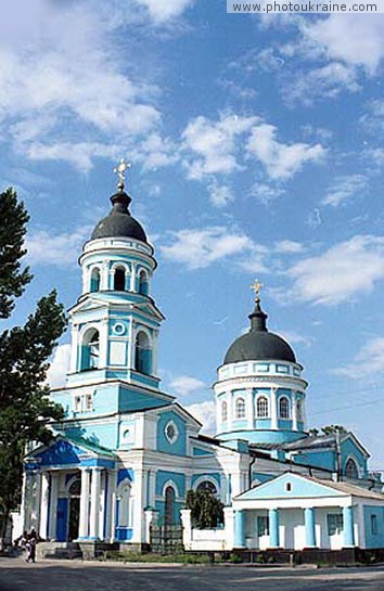  die Stadt die Rosinen. Voznesensky den Dom
Gebiet Charkow 