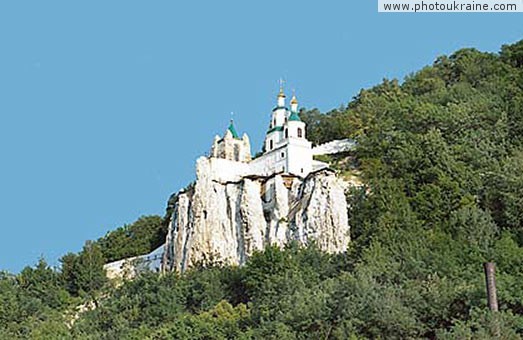 Town Slovianohirsk. Slovianohirskyi monastery Donetsk Region Ukraine photos