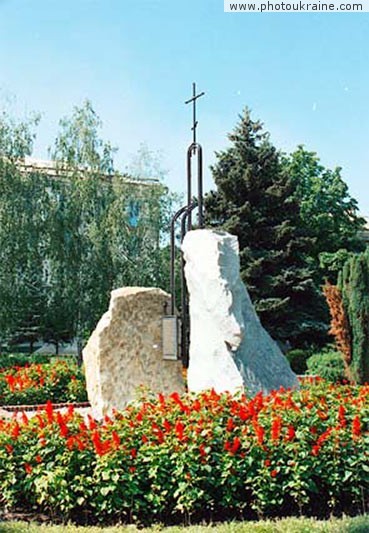  die Stadt Kramatorsk. Das Denkmal den Kriegern - Afghanen
Gebiet Donezk 