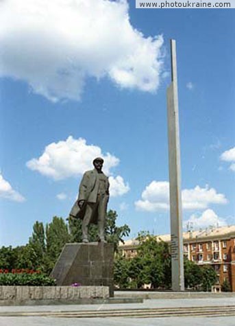 City Donetsk. Central square Donetsk Region Ukraine photos