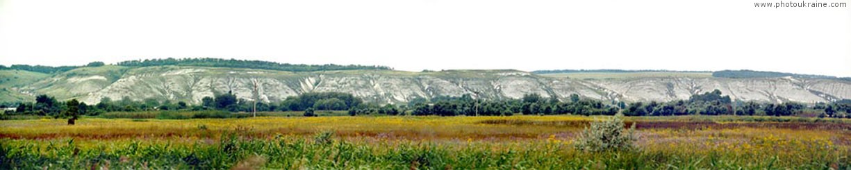 Town Novopskov. River Aydar valley Luhansk Region Ukraine photos