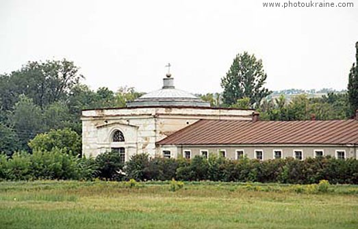  das Dorf Novolimarovka. Novolimarovsky den Reitbetrieb
Gebiet Lugansk 