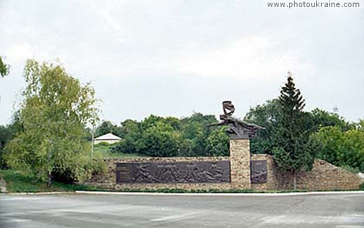  die Siedlung Belovodsk. Das Denkmal Belovodskomu dem Aufstand
Gebiet Lugansk 