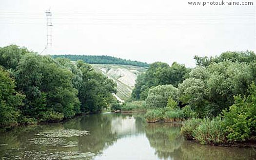 Derkul Luhansk Region Ukraine photos