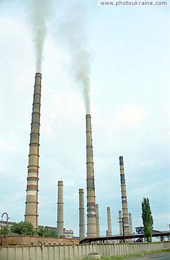 Town Schastia. Thermal electricity station Luhansk Region Ukraine photos