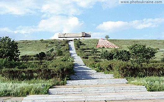 Town Kracnyi Luch. Memorial Mius-Front Luhansk Region Ukraine photos