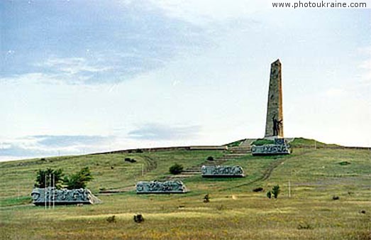 Town Snizhne. Memorial 